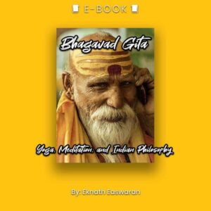 Bhagavad Gita: Yoga, Meditation, and Indian Philosophy eBook - eBook - Chakra Galaxy