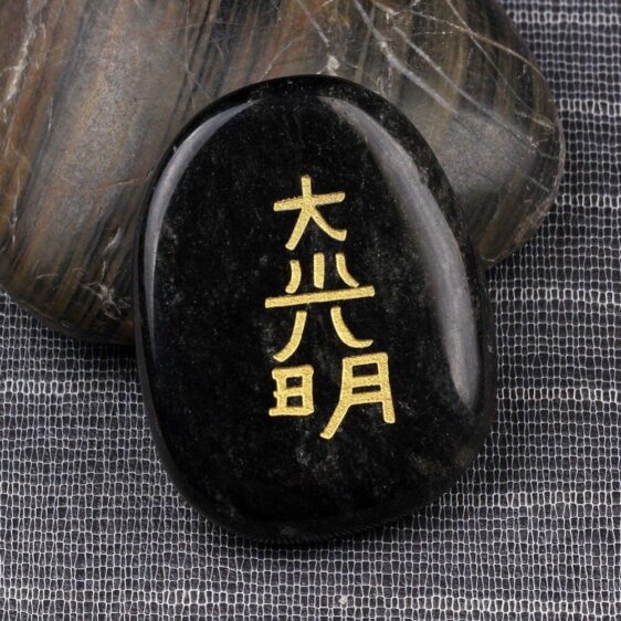 Black Obsidian Rock Quartz Chakra Palm Crystal with Reiki Symbols - Chakra Stones - Chakra Galaxy