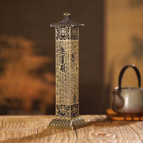 Mahayana Buddhism Heart Sutra Vertical Lines Standing Incense Burner